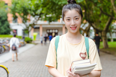 中国人民大学在职课程培训班