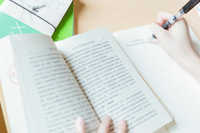 中国人民大学在职课程培训班 中国人民大学在职课程培训班