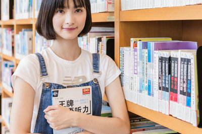 中国人民大学在职课程研修班 中国人民大学在职课程研修班