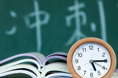 中国人民大学在职课程培训班 中国人民大学在职课程培训班