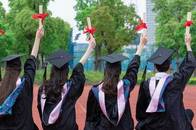 中国人民大学在职课程培训班